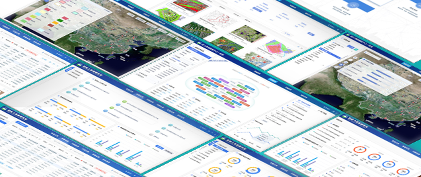國土資源數據中心一張圖PC端操作平臺|軟件交互和界面設計