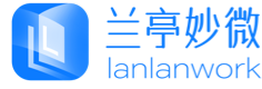 蘭亭妙微ui設(shè)計公司-專注優(yōu)秀UI設(shè)計與軟件開發(fā)